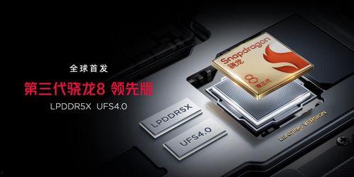 红魔9系列最新爆料,电竞性能再升级，全新爆料揭秘极致游戏体验  第3张